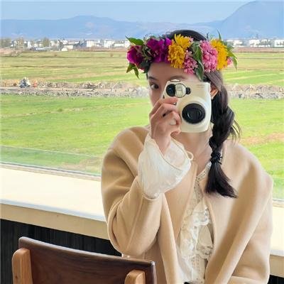 不要太期待世界末日 在线观看